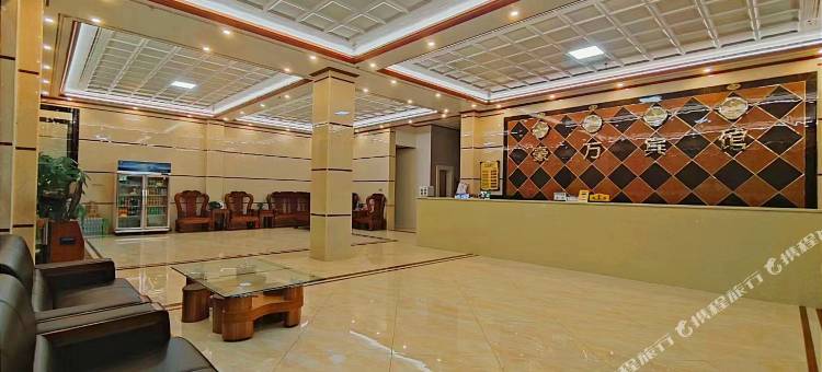 东兴豪万宾馆(万尾金滩店)图片