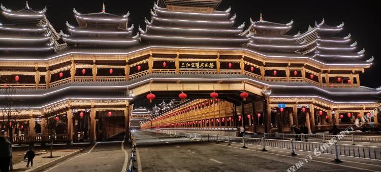 蜜柚酒店(月也公园店)图片