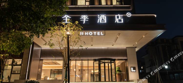 全季酒店(襄阳市政府骧龙国际店)图片