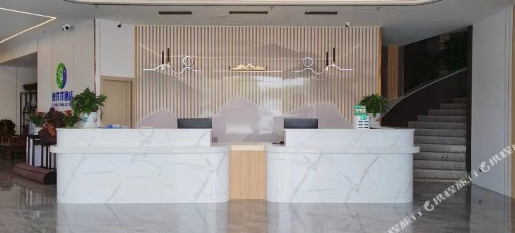 中青国际酒店(吉安县店)图片