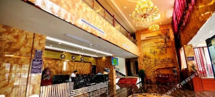 铜仁丹都大酒店图片