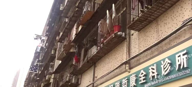 爱华公寓(王家湾地铁站摩尔城店)图片