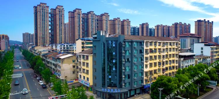 悦享智慧酒店(赤壁高铁站店)图片