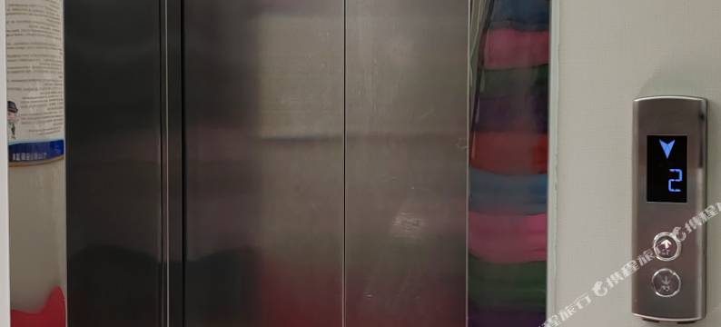 竹山惠尔康时尚宾馆图片