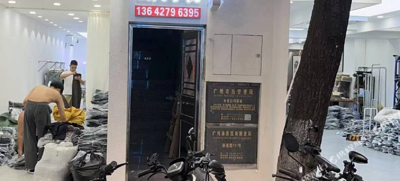 广州云间小栈(上下九步行街十三行店)图片