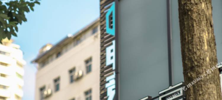 美豪酒店(安康紫阳店)图片