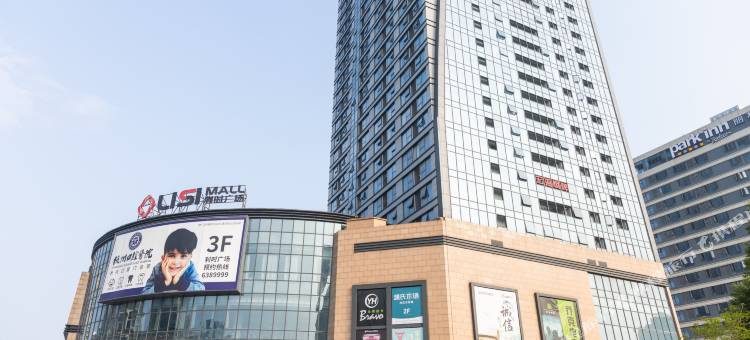 云禧酒店(长兴利时广场店)图片