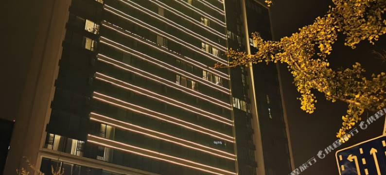 秦皇雅居酒店(西博城天府七中店)图片