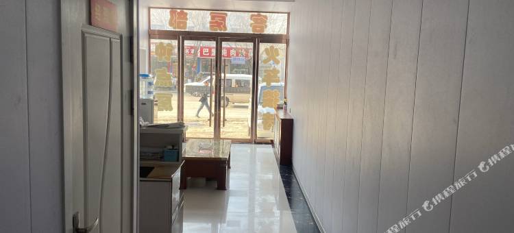 绥德五月天快捷酒店图片