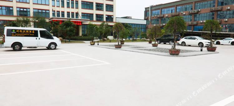 泸县州际洪湖酒店图片