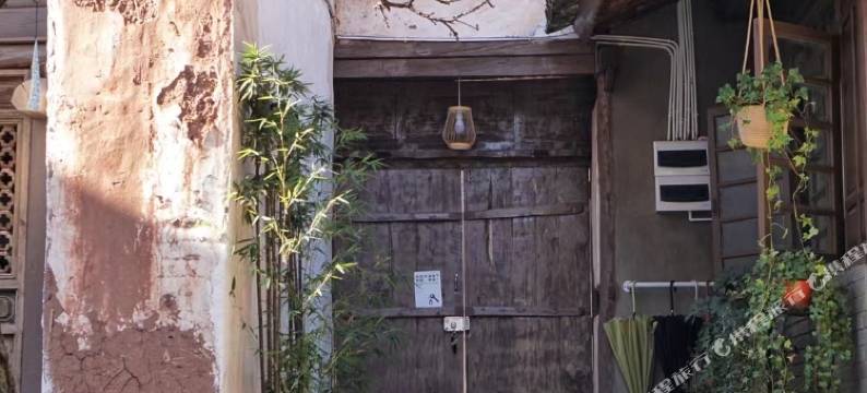 巍山古城若隅北院民宿图片