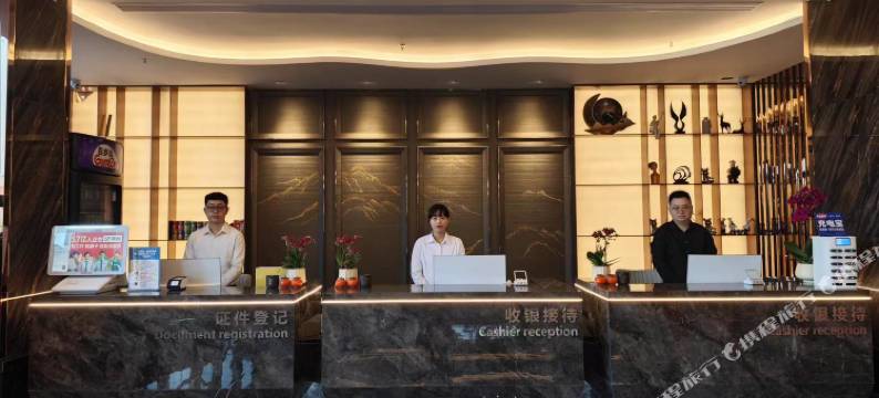 群悦酒店(惠来惠城店)图片