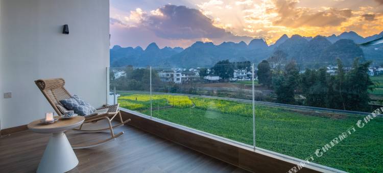 兴义万峰林悦栖里咫夕民宿图片