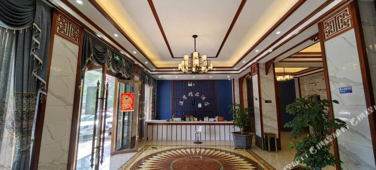 温馨精品酒店(德宏陇川森林公园店)图片