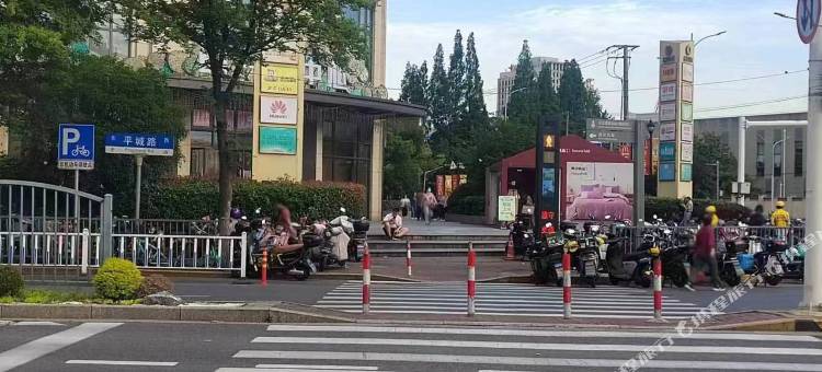 上海聚贤青年民宿图片