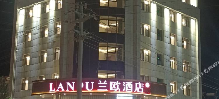 兰欧酒店(沽源建设街店)图片