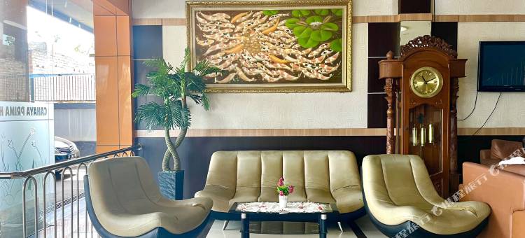 Cahaya Prima Hotel图片