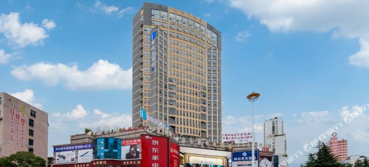 爱电竞酒店(六盘水人民广场高铁站店)图片