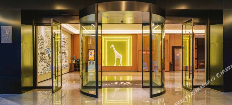 吉美酒店(南昌八一广场地铁站南昌火车站店)图片