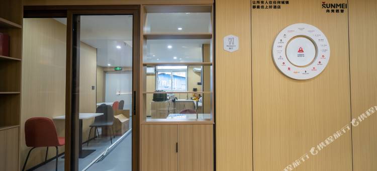 骏怡连锁酒店(阿里地区普兰县冈仁波齐风景区店)图片