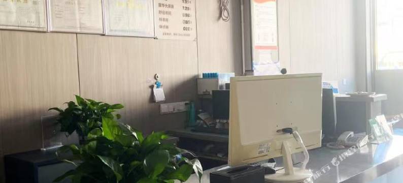 浩美宾馆(海宁许村店)图片