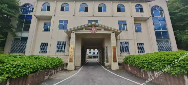 九宫山公路宾馆图片