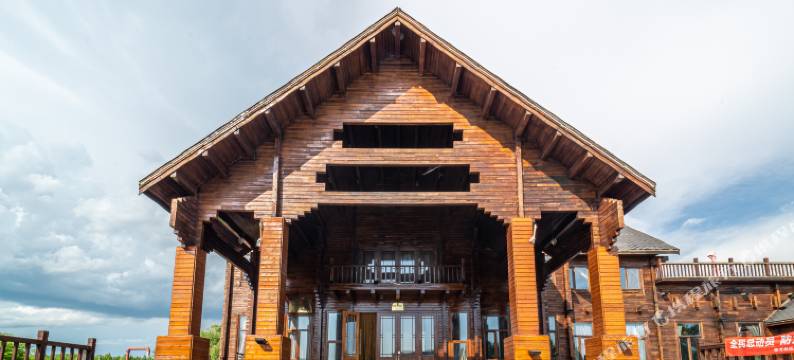 根河源生态木屋图片