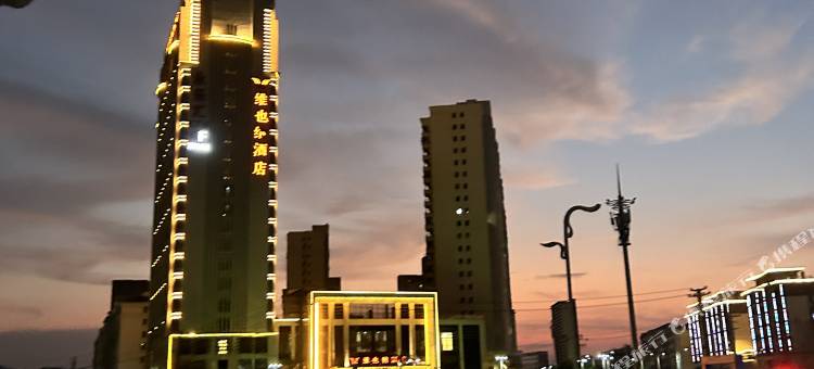 橙子酒店(宜黄聚百汇大润发店)图片