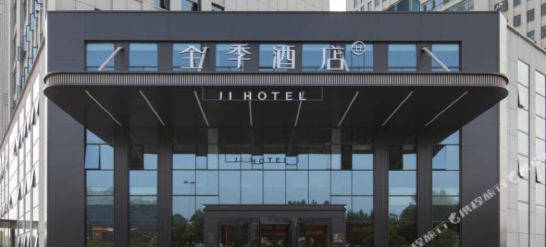 全季酒店(武汉工程大学光谷一路店)图片