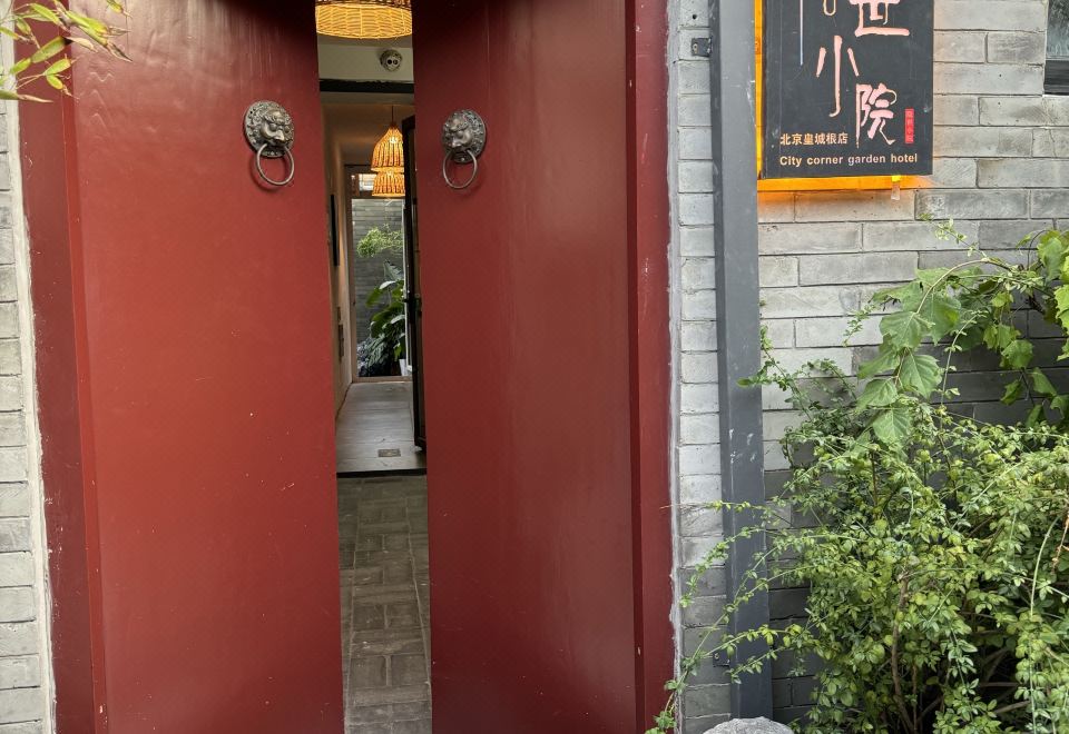 云上四季酒店(昆明滇缅大道西站店)外景图