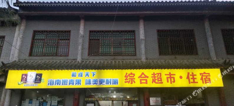 登封嵩少宾馆图片