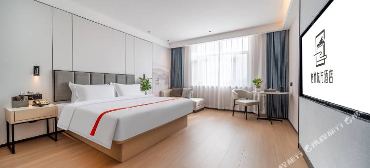 格林东方酒店(喀什第一人民医院广州新城店)图片