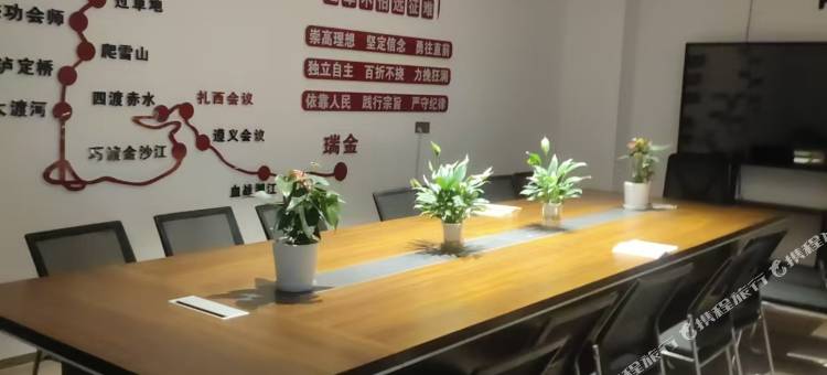 扎西映象大酒店图片