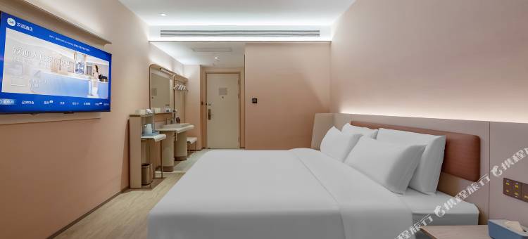 汉庭酒店(石家庄元氏向阳街店)图片