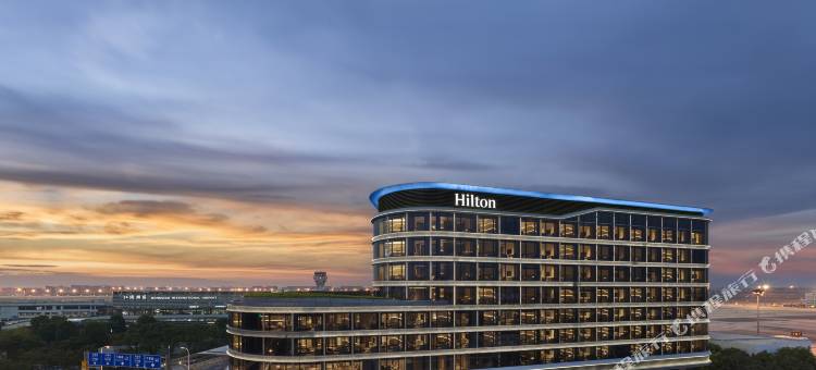 上海虹桥国际机场希尔顿酒店图片