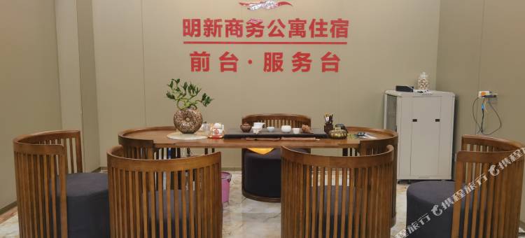 明新商务酒店(中山彩虹大道店)图片