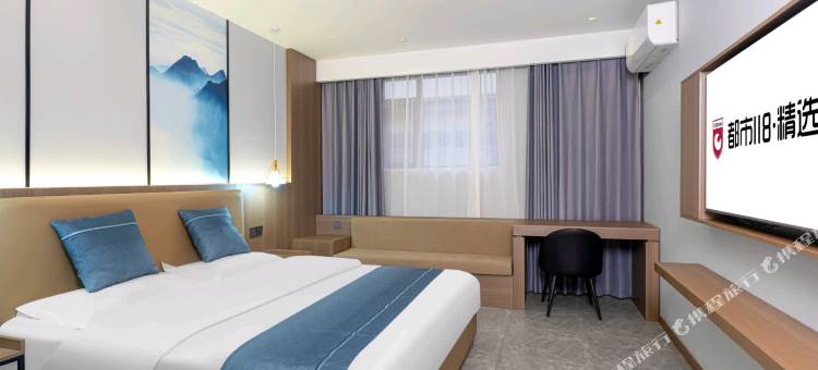 都市118连锁酒店(费县国际商贸城店)图片