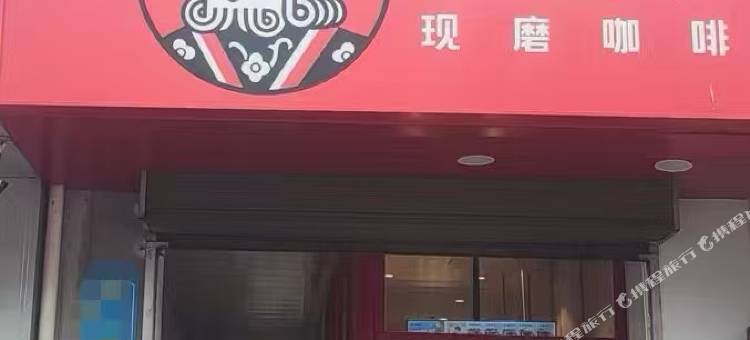 苑博宾馆图片