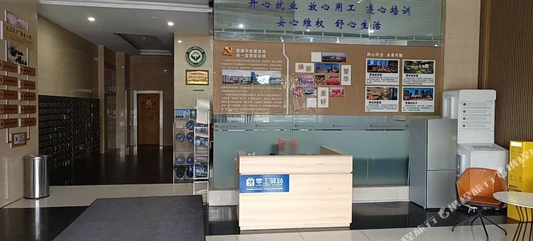 玖间汐悦城市民宿(宜昌三峡游客中心万达广场店)图片