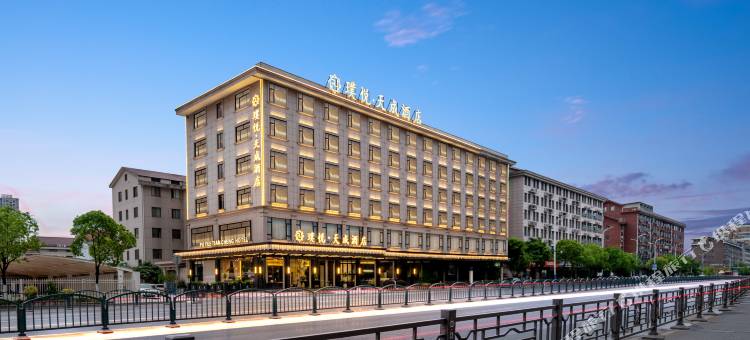璞悦·天成酒店图片
