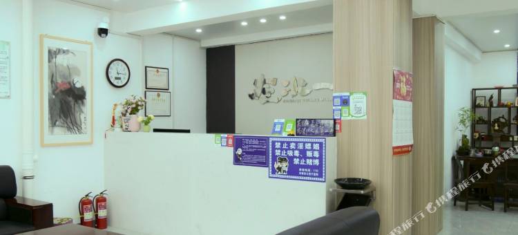 在水一方民宿图片