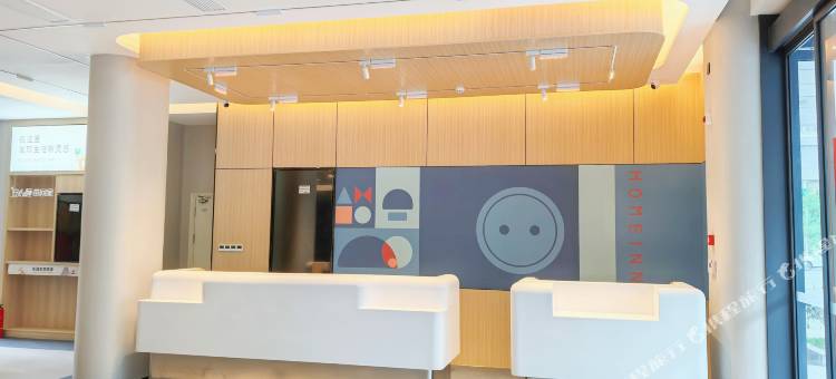 如家酒店·neo(镇平平安大道万德隆时代广场店)图片