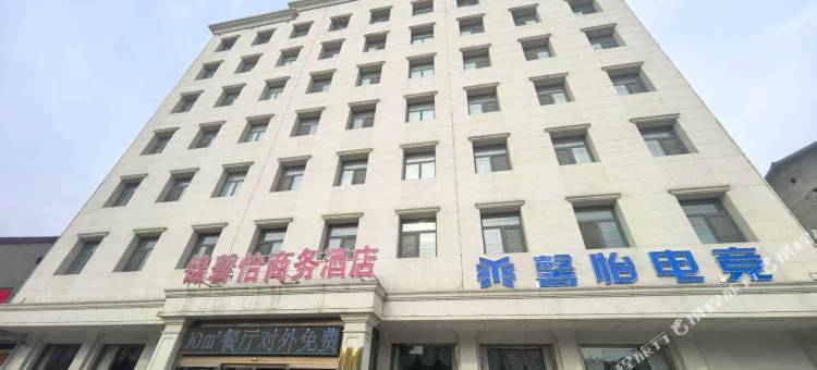 锦馨怡电竞酒店图片