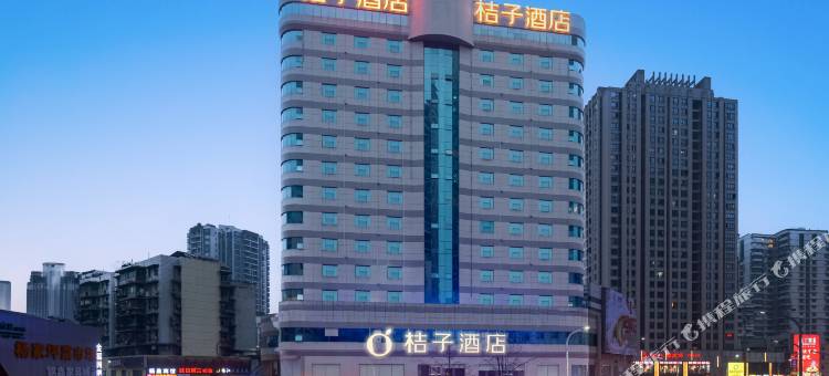 桔子酒店(重庆杨家坪动物园店)图片