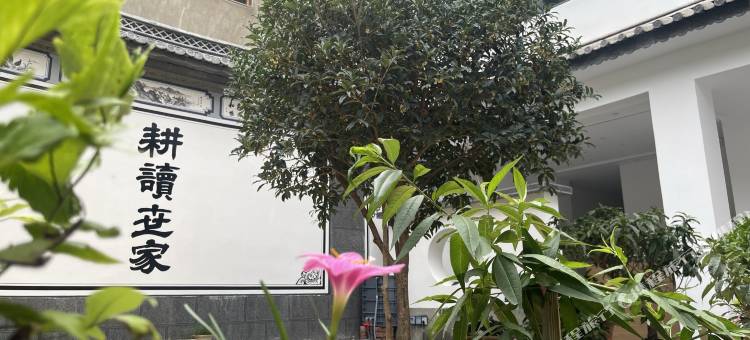 十里春风民宿图片