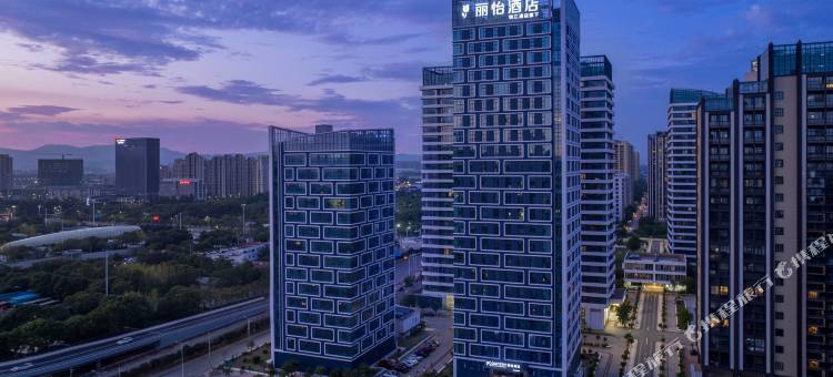 丽怡酒店(南昌西站省妇幼保健院店)图片