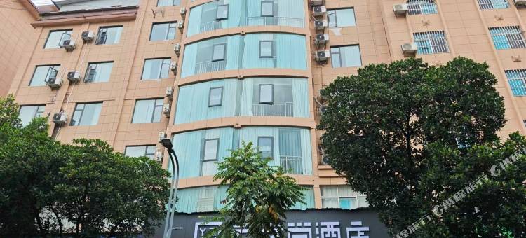云之尚酒店(元阳县政府店)图片