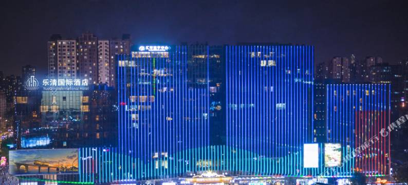 乐清国际酒店(北京宋家庄地铁站汇琴购物中心店)图片