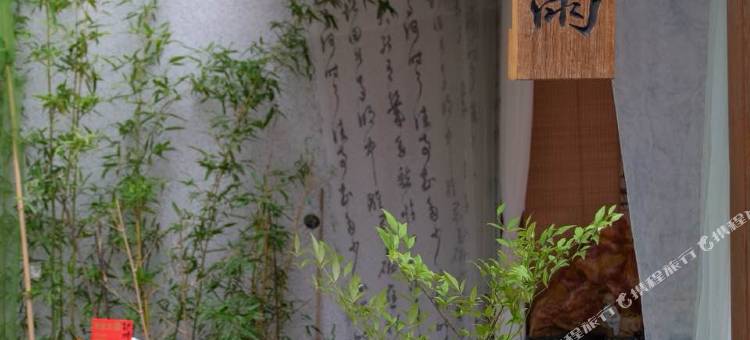 听雨民宿(开封万达广场宋城路店)图片