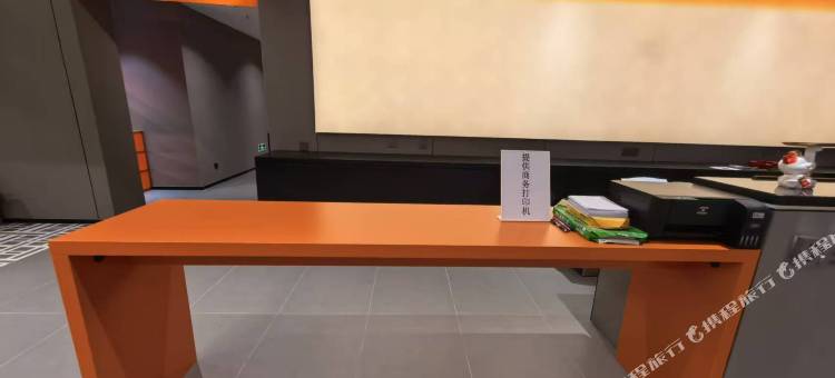 趣影电竞酒店(广州大学城GOGO新天地店)图片